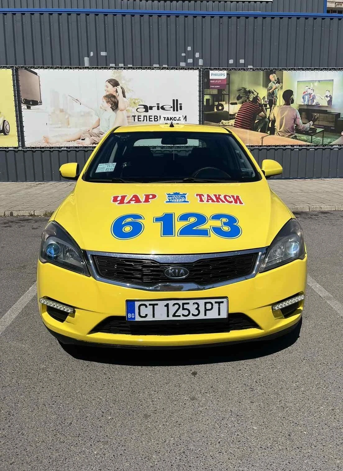 Kia Ceed 1.4 GAZ/BENZIN, снимка 2 - Автомобили и джипове - 54080237