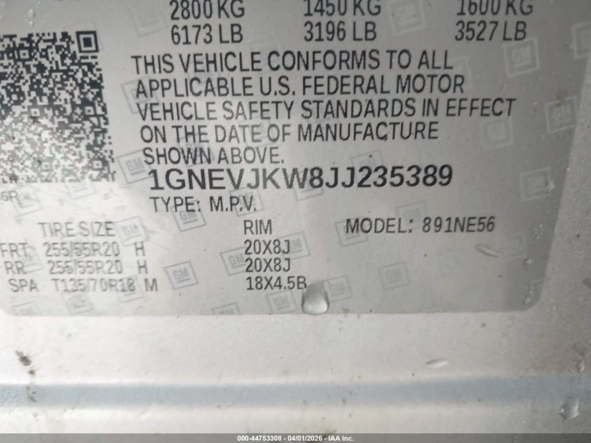 Chevrolet Traverse 3.6l Premier, снимка 9 - Автомобили и джипове - 54247775