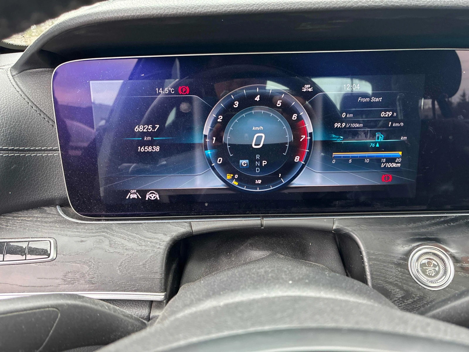 Mercedes-Benz E 400 AMG * ��������� * BURMESTER * HEAD UP * CARFAX *  | Mobile.bg � ����������� 6