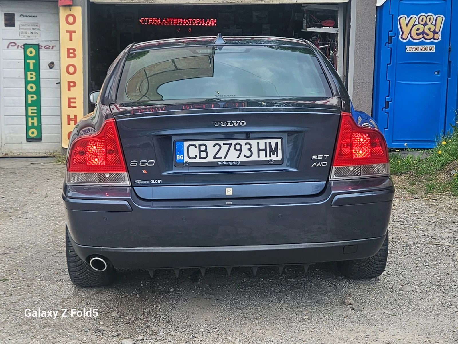 Volvo S60 2.5 турбо4?4.бензин-газ, снимка 4 - Автомобили и джипове - 54427008
