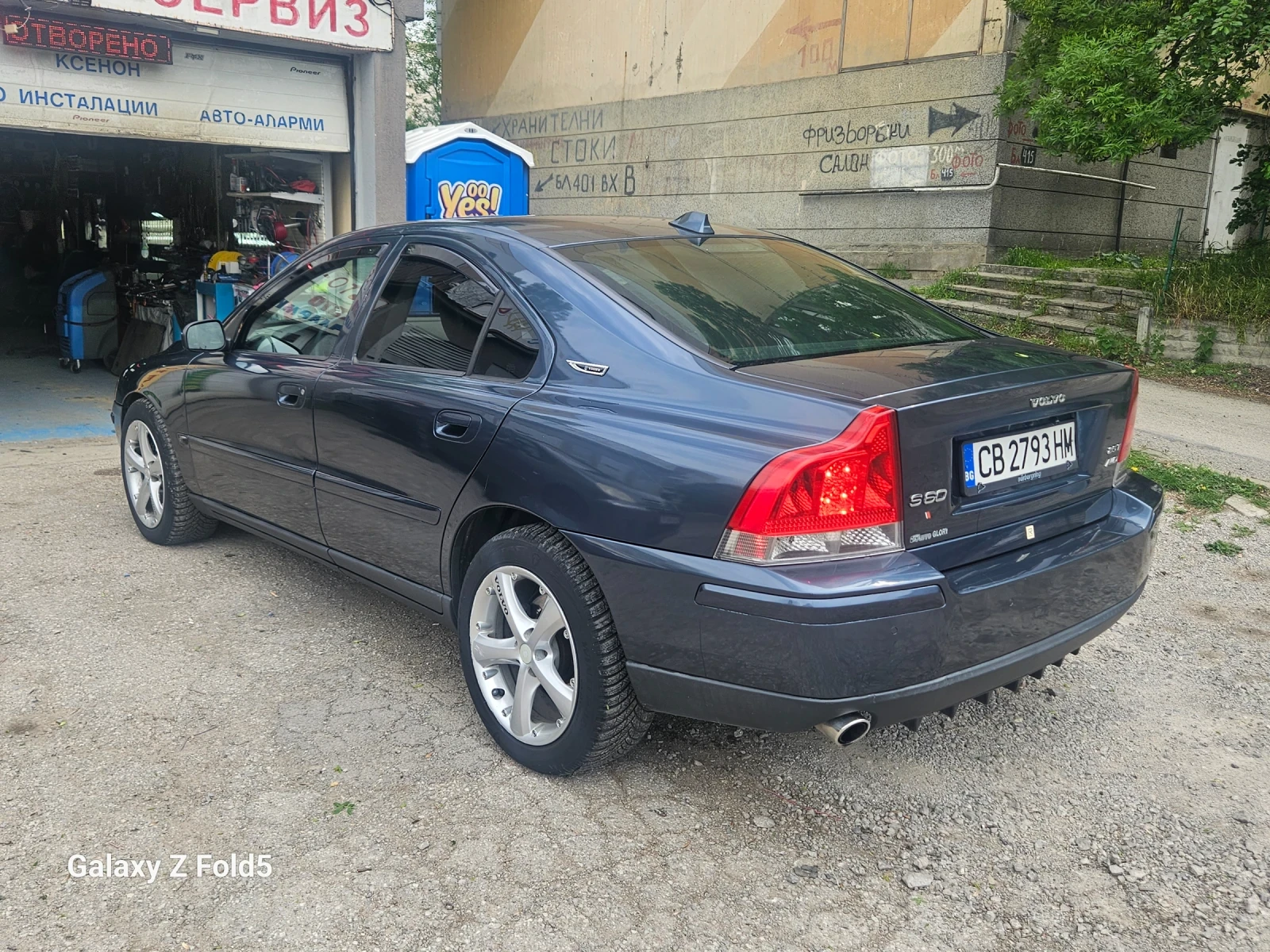 Volvo S60 2.5 турбо4?4.бензин-газ, снимка 3 - Автомобили и джипове - 54427008