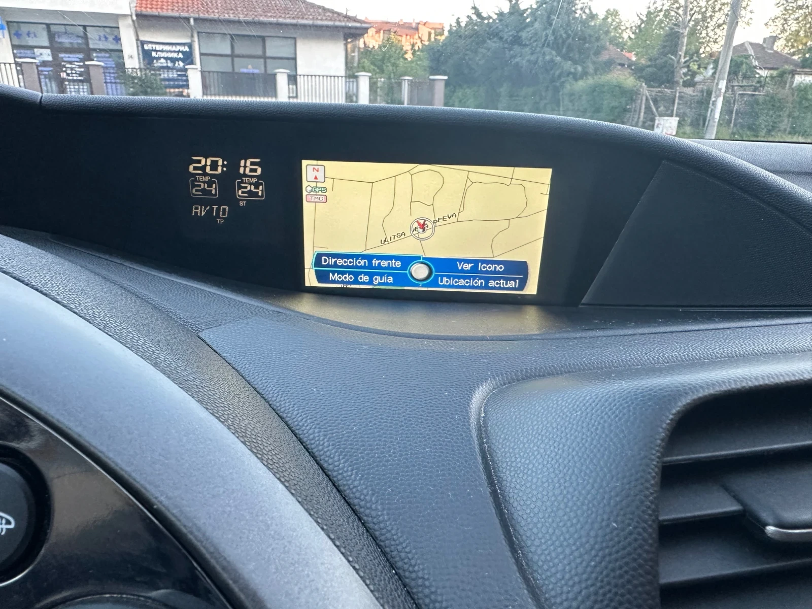 Honda Civic 1.8 | Mobile.bg � ����������� 5