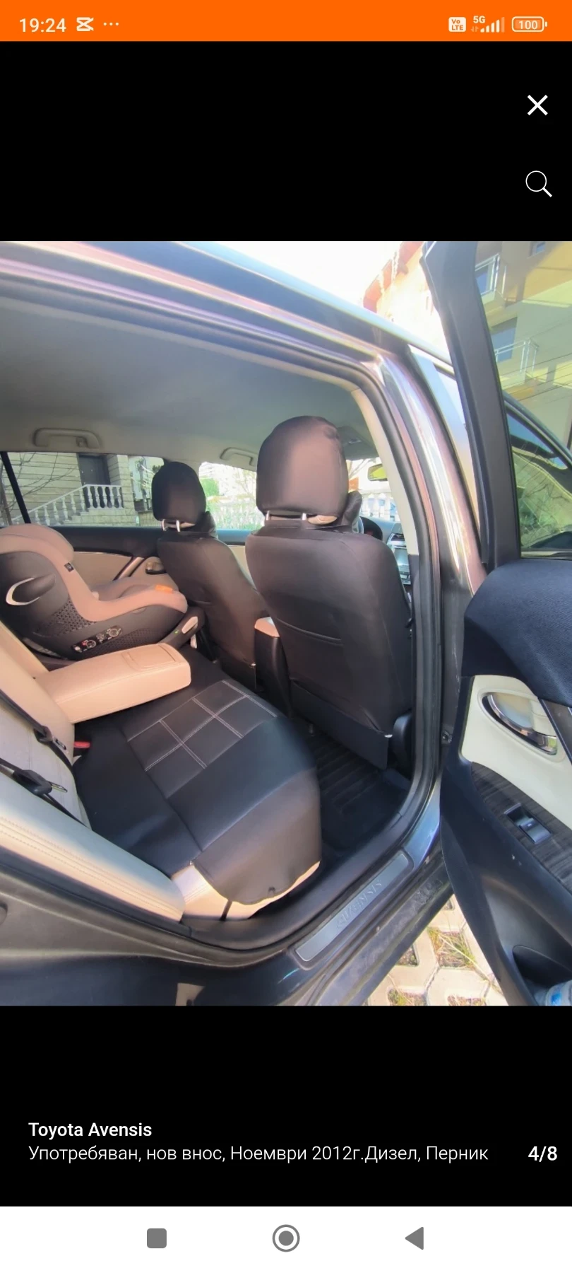Toyota Avensis, снимка 6 - Автомобили и джипове - 54683260