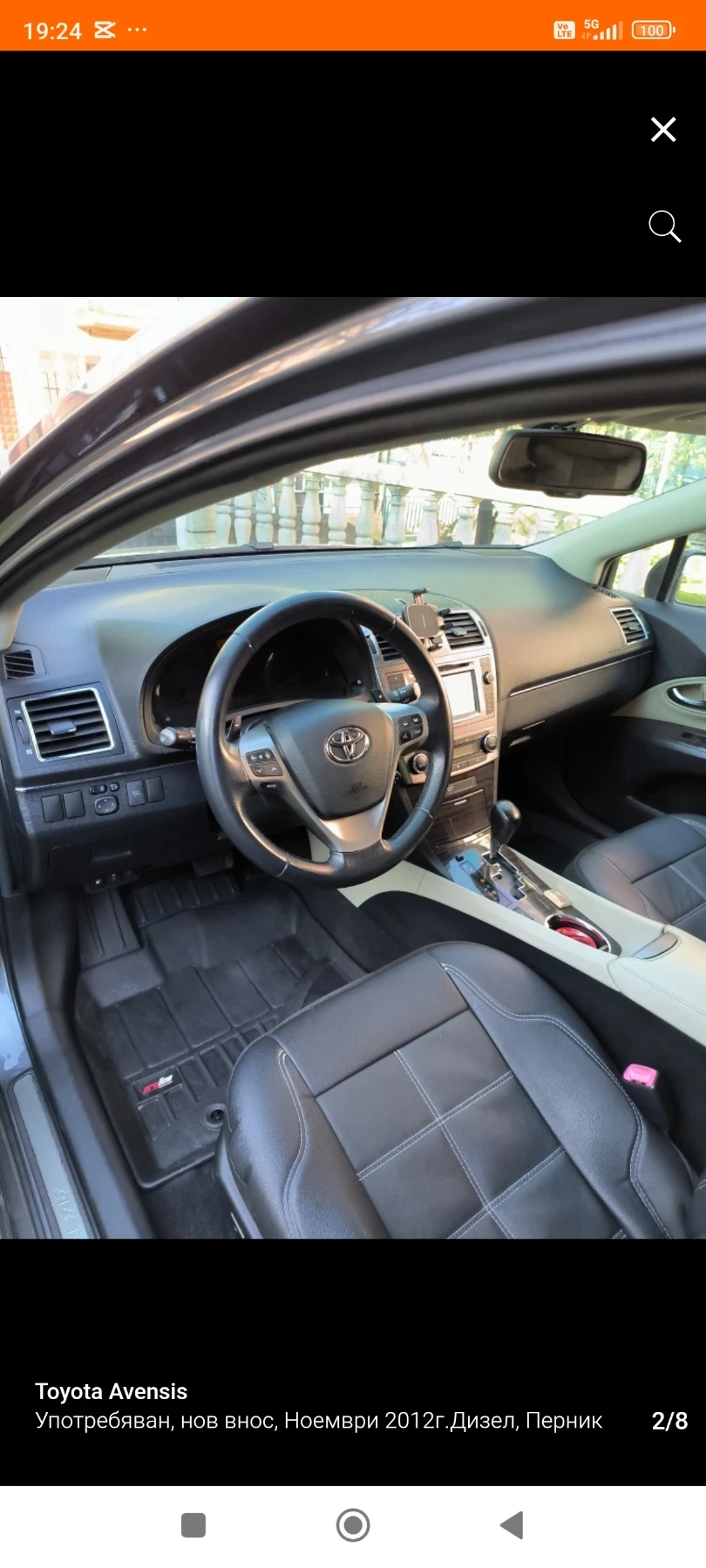 Toyota Avensis, снимка 4 - Автомобили и джипове - 54683260