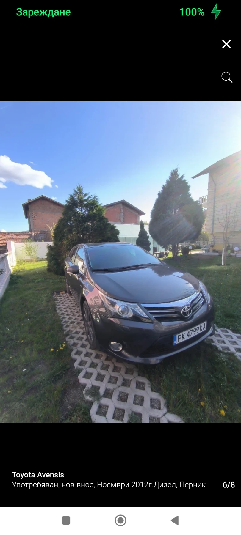 Toyota Avensis, снимка 2 - Автомобили и джипове - 54683260