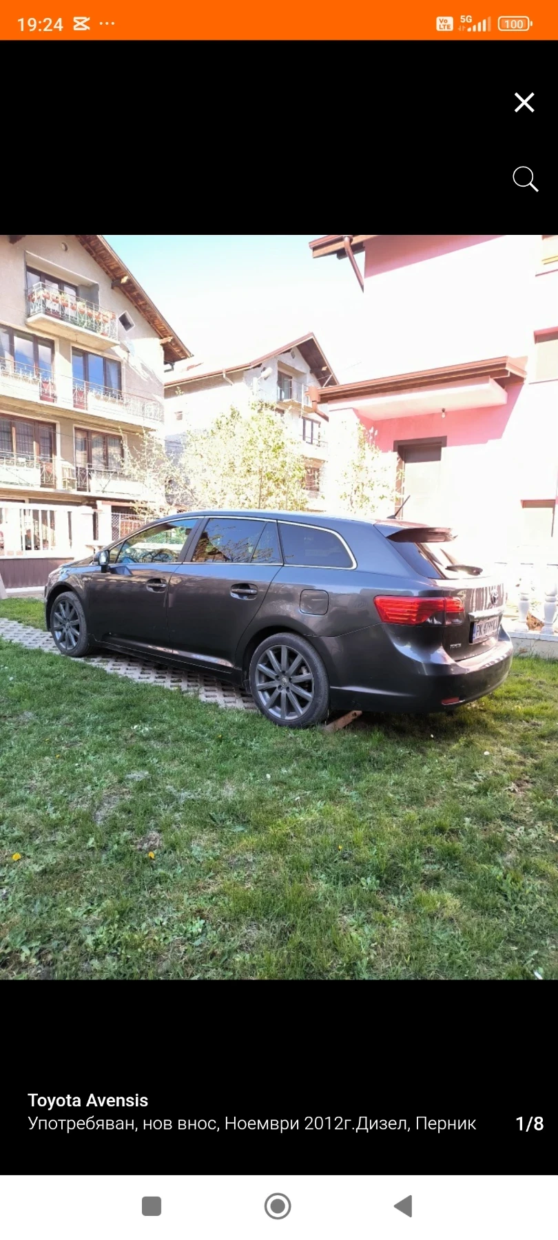 Toyota Avensis, снимка 3 - Автомобили и джипове - 54683260