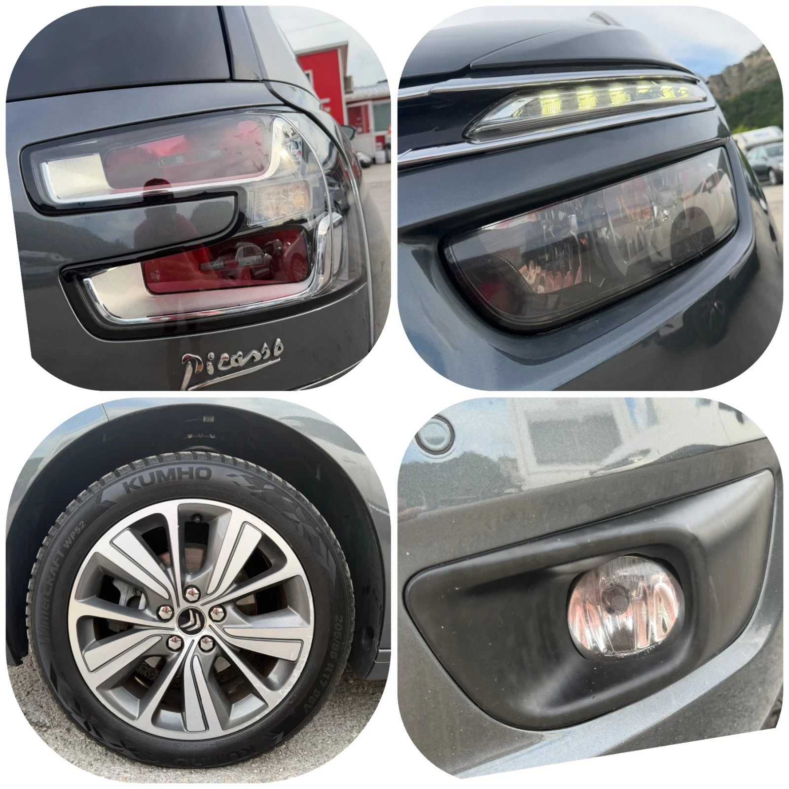 Citroen Grand C4 Picasso 1.6HDI 7 МЕТСТА/МАСАЖ/КОЖА/З.КАМЕРА, снимка 13 - Автомобили и джипове - 54946787