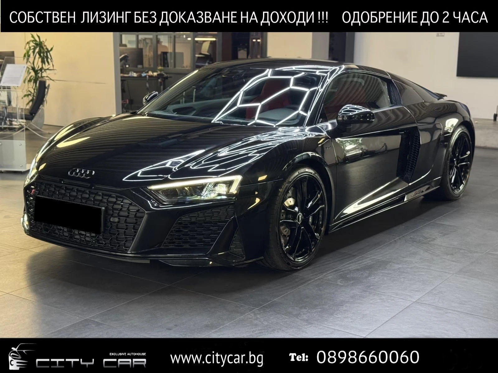 Audi R8 Coupé 5.2 FSI RWD/PERFORMANCE/LASER/EXCLUSIVE