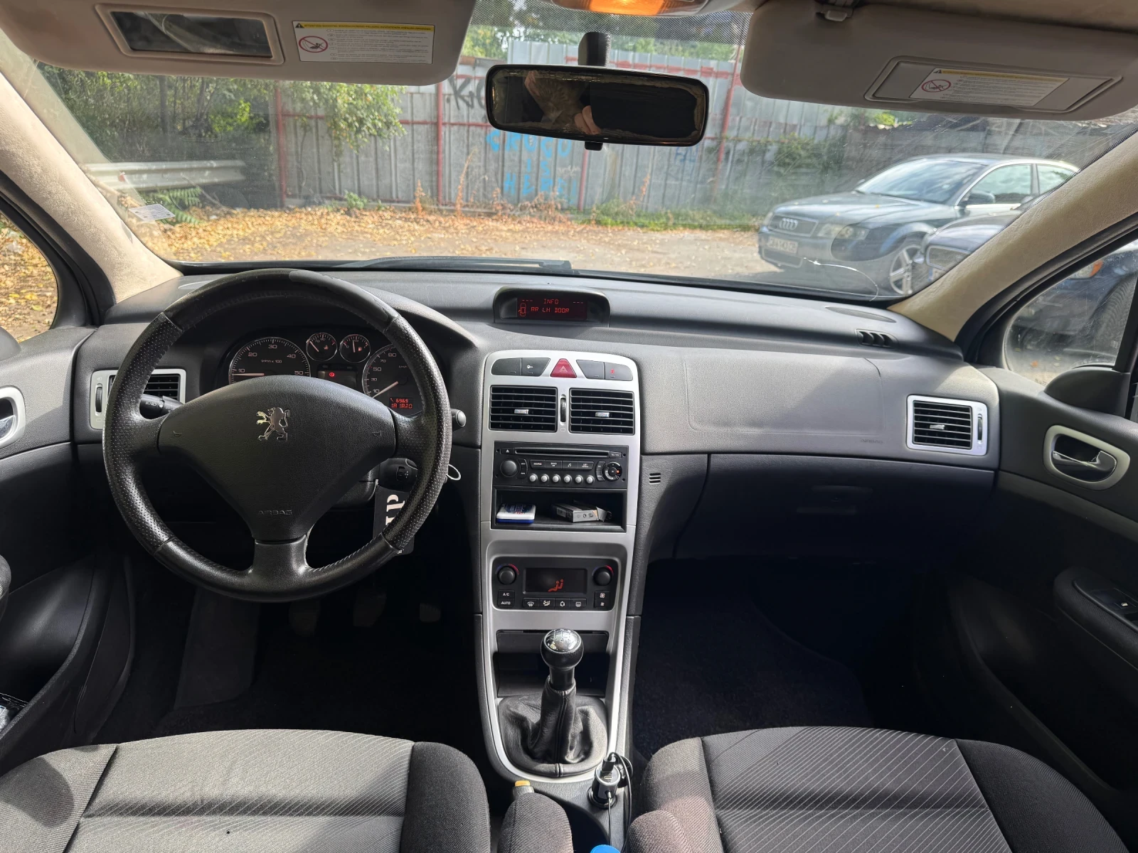 Peugeot 307 1.6 hdi, снимка 9 - Автомобили и джипове - 55775652