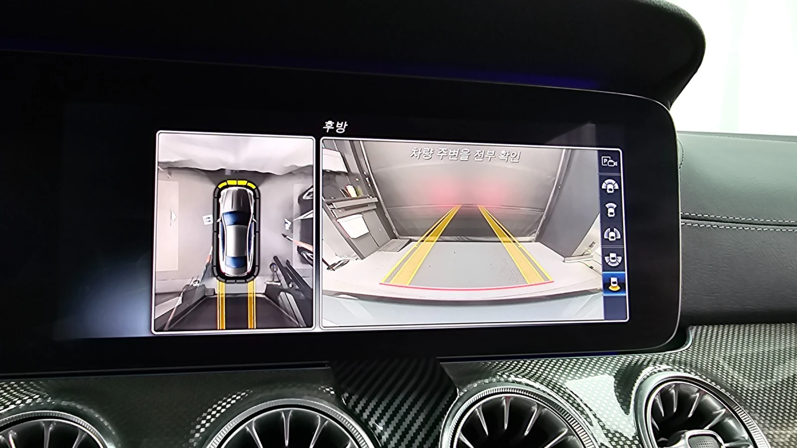 Mercedes-Benz E 400 3.0 V6 Biturbo 4MATIC, FULL, снимка 12 - Автомобили и джипове - 56017653