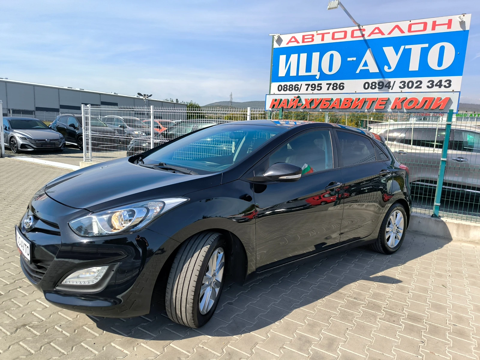 Hyundai I30 1, 4i-100k.c.������* �����������* LED, ����, ����  | Mobile.bg � ����������� 2