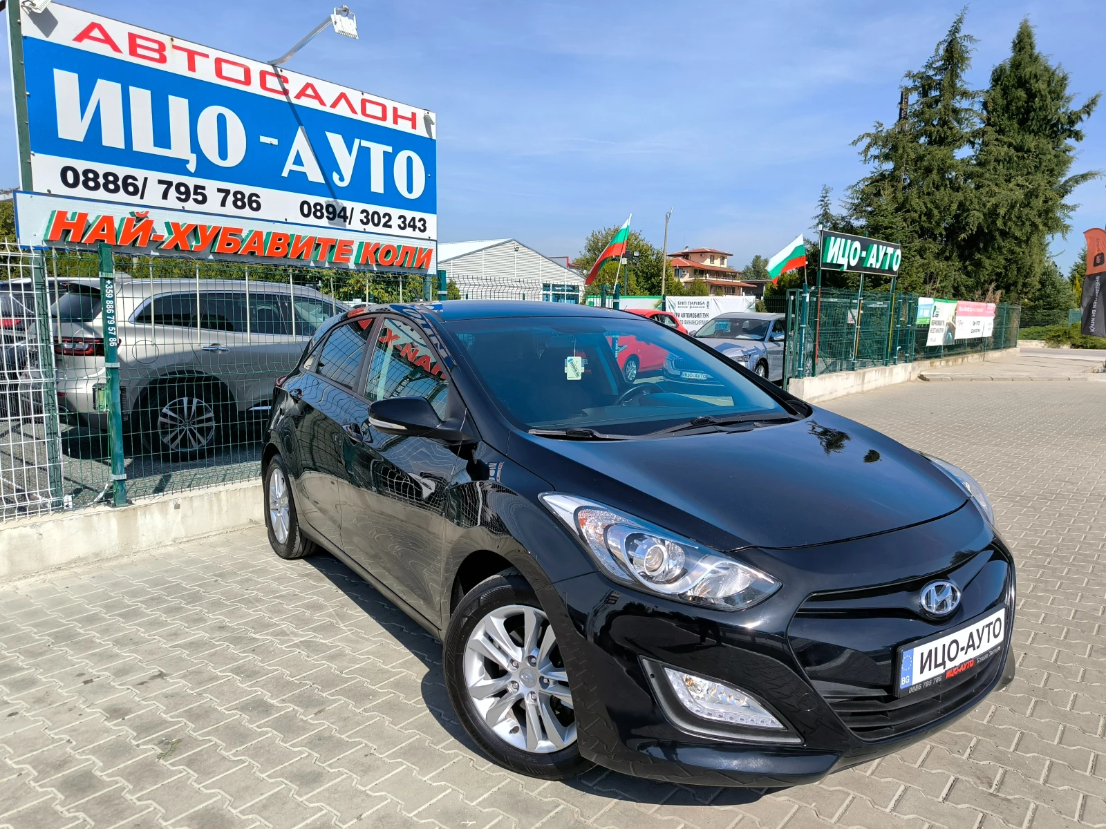 Hyundai I30 1, 4i-100k.c.������* �����������* LED, ����, ����  | Mobile.bg � ����������� 8