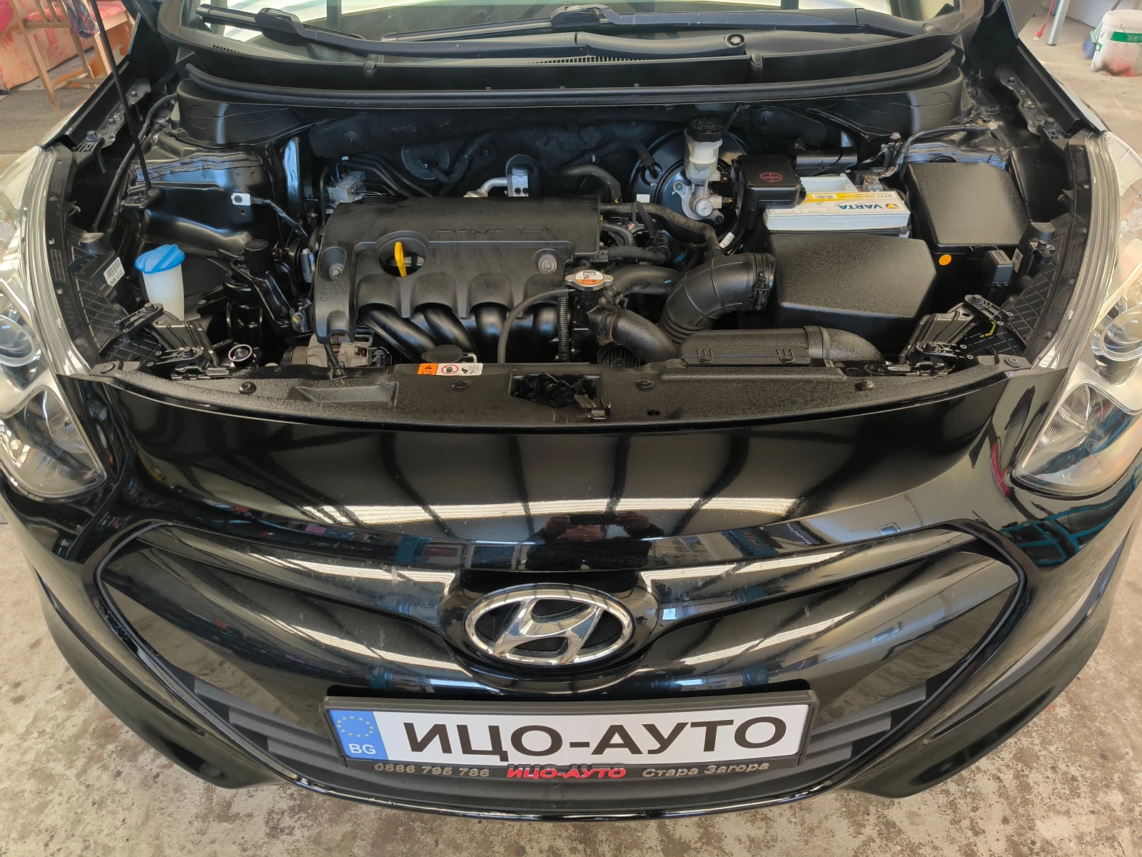 Hyundai I30 1, 4i-100k.c.������* �����������* LED, ����, ����  | Mobile.bg � ����������� 15