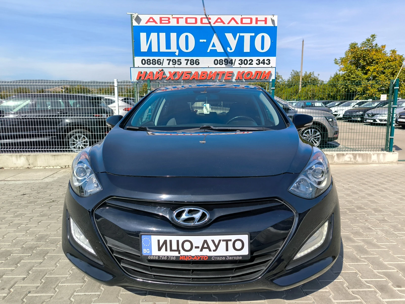 Hyundai I30 1, 4i-100k.c.������* �����������* LED, ����, ����  | Mobile.bg � ����������� 17