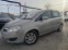 Обява за продажба на Opel Zafira 1.7 CDTI 125кс 7 места/Обслужен/Нов съединител  ~9 990 лв. - изображение 1