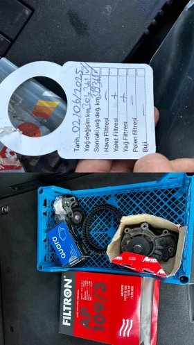 Opel Antara 2.0CDTi 150к.с. 4х4* ПОДГРЕВ* ДВА КЛЮЧА* , снимка 15