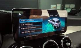 Mercedes-Benz GLC 300 X353 e4MATIC* ПОДГРЕВ* 360 КАМЕРА* , снимка 9