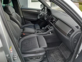 Skoda Kodiaq 2.0TDI/4х4/7DSG - 71900 лв. / 36761.89 € - 17909502 8