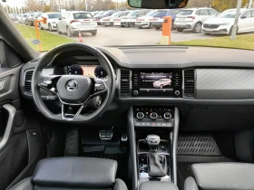 Skoda Kodiaq 2.0TDI/4х4/7DSG - 71900 лв. / 36761.89 € - 17909502 9