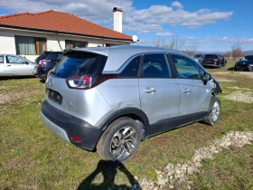 Opel Crossland X - 4200 € / 8214.49 лв. - 16545921 6