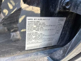 Audi Q7 QUATTRO * ГЛАВНО ПРЕДСТАВИТЕЛСТВО НА AUDI*  | Auto.bg — изображение 15