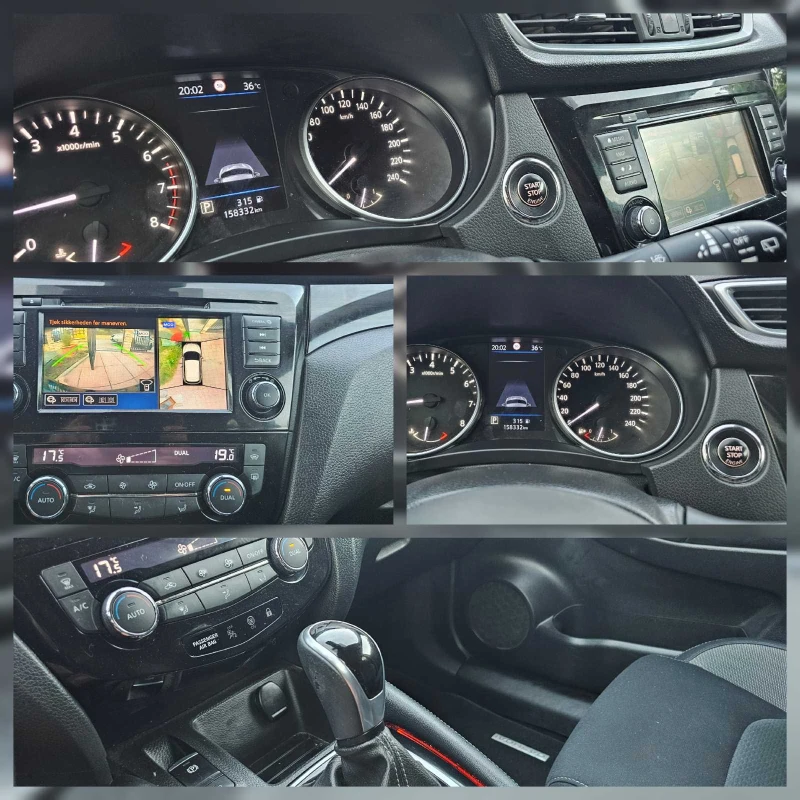 Nissan Qashqai 1.3 DIG-T N-CONECTA AUTO/160pc !!! TOP , снимка 9 - Автомобили и джипове - 51322376