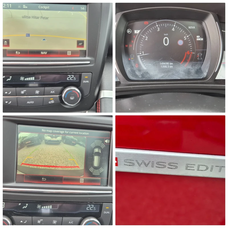 Renault Kadjar 1.2T-131кс.NAVY, снимка 16 - Автомобили и джипове - 51912454