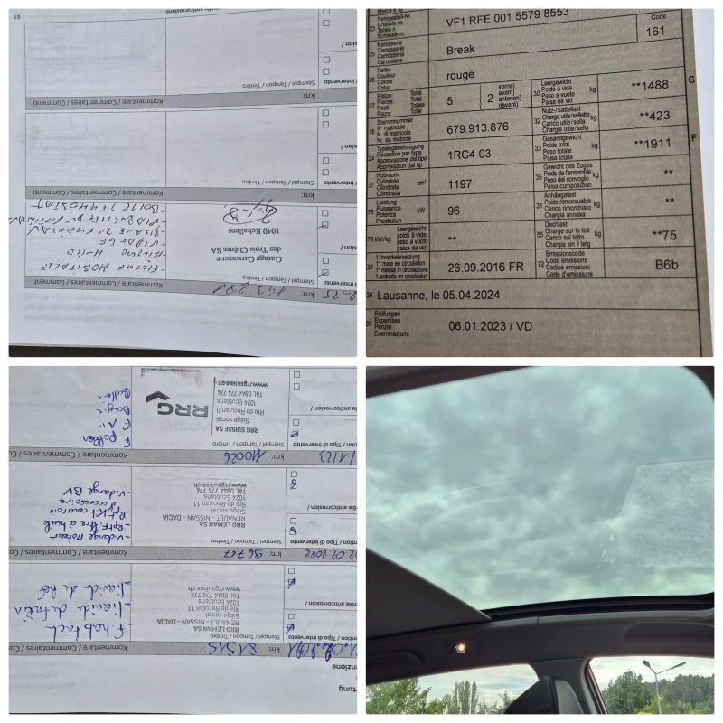 Renault Kadjar 1.2T-131кс.NAVY, снимка 14 - Автомобили и джипове - 51912454