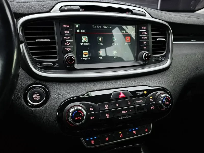Kia Sorento 2.0 2Wd Noblesse, снимка 14 - Автомобили и джипове - 55690283