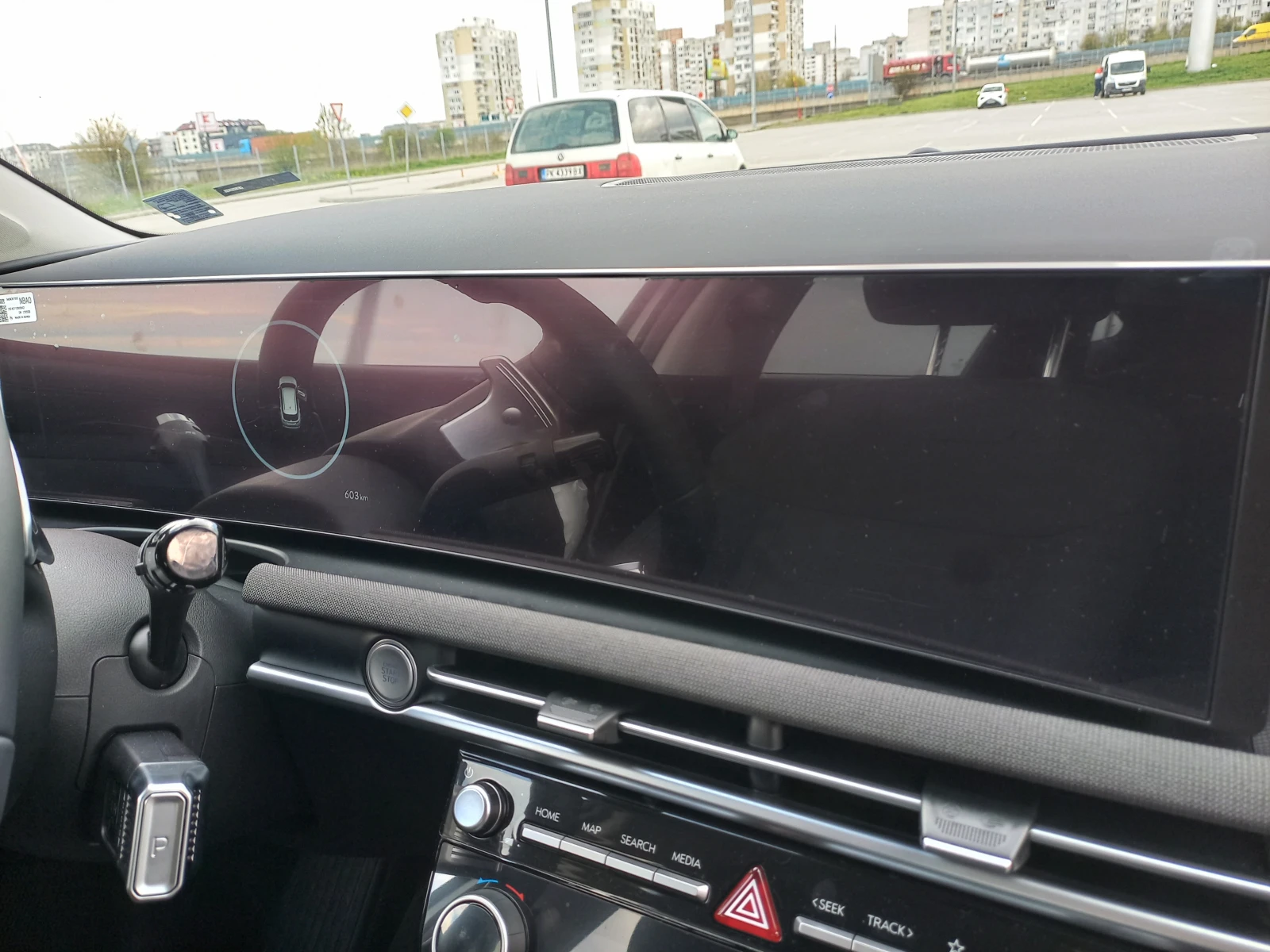 Hyundai Tucson | Mobile.bg   15