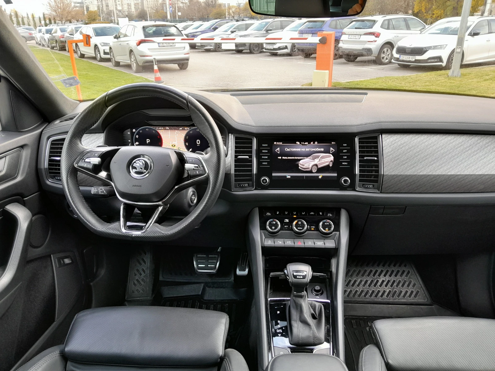 Skoda Kodiaq 2.0TDI/4х4/7DSG - изображение 9