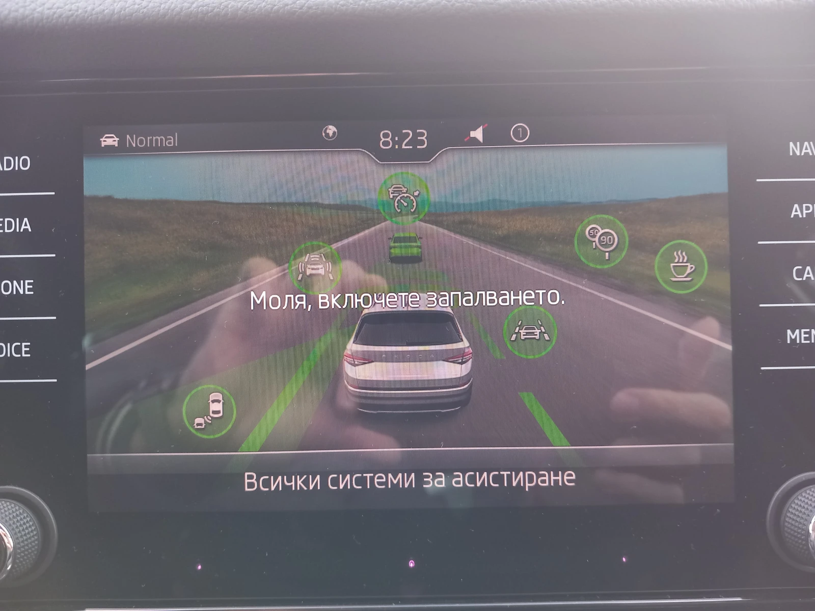 Skoda Kodiaq 2.0TDI/4�4/7DSG | Mobile.bg � ����������� 16