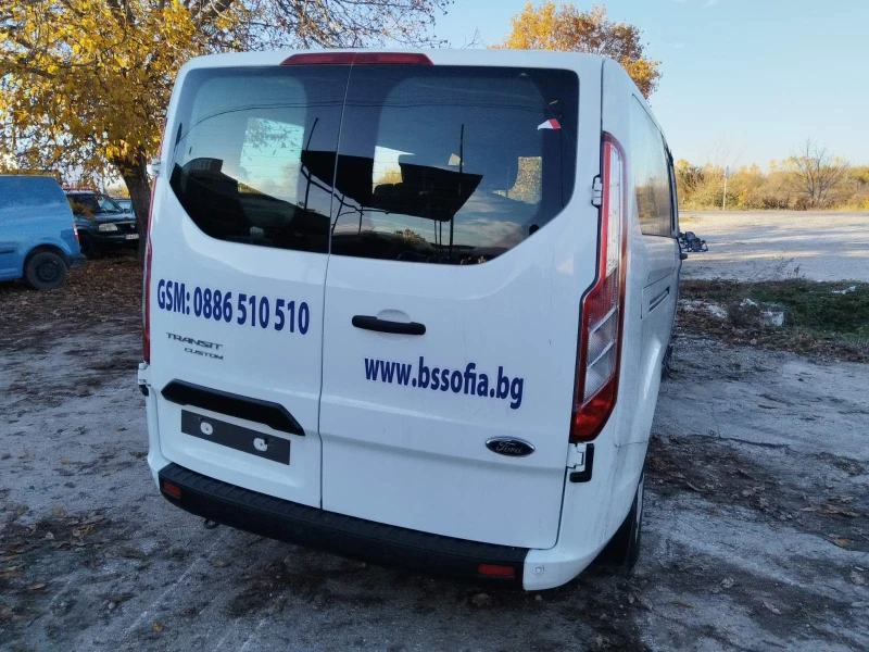 Ford Transit Custom 2.0