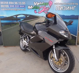 Aprilia Rs RST 1000 2 куфъра, снимка 2