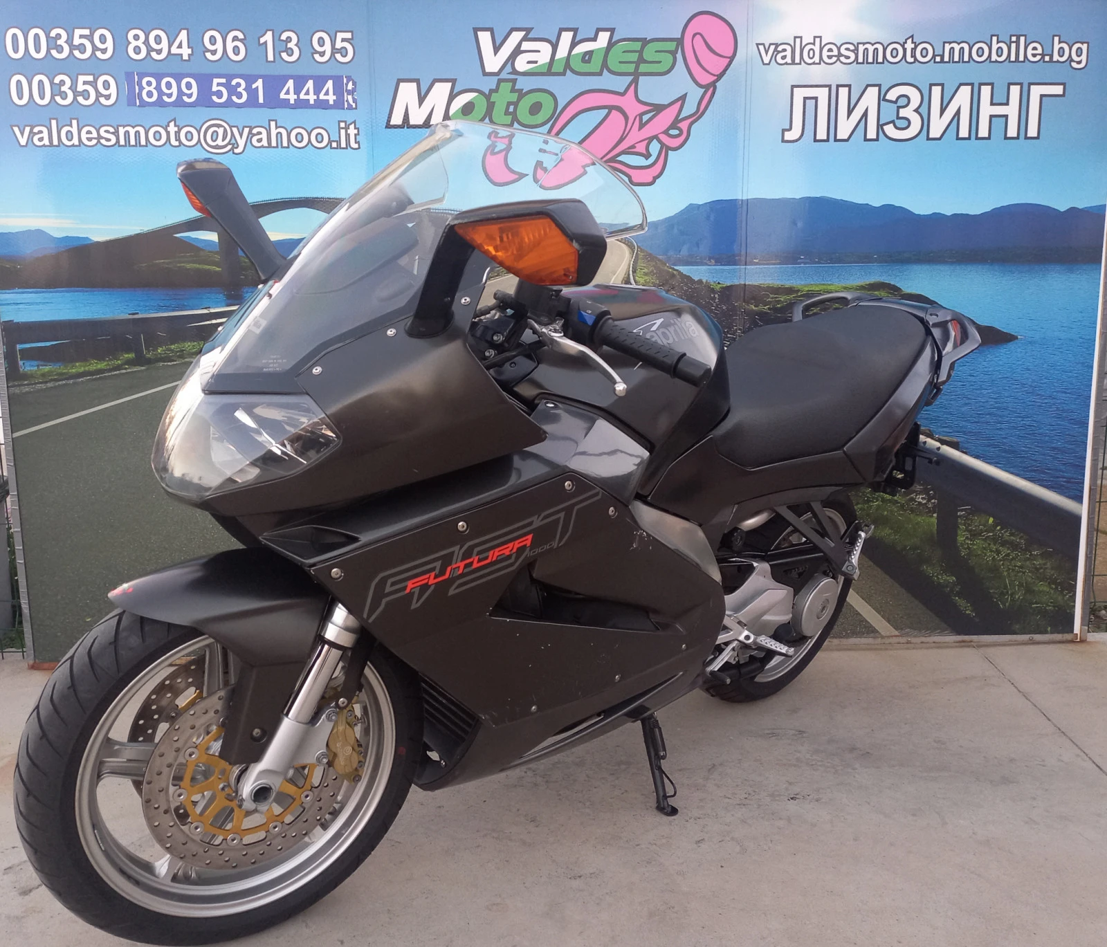 Aprilia Rs RST 1000 2 куфъра - изображение 3