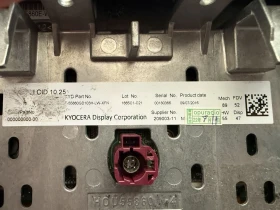 Голям дисплей за BMW i3, снимка 3