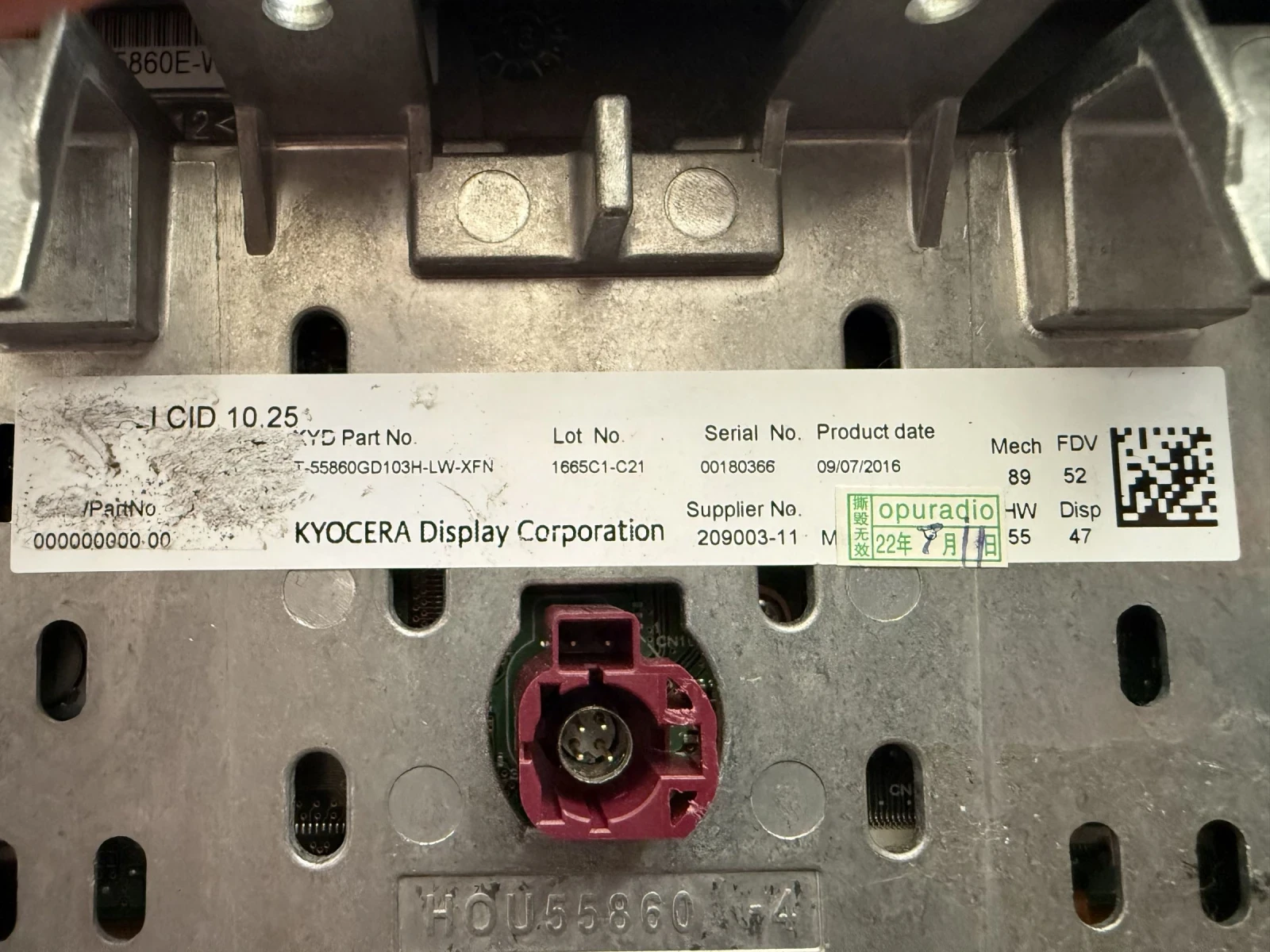 Голям дисплей за BMW i3, снимка 3 - Части - 54227371