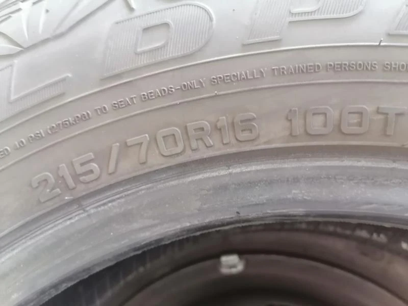 Гуми Летни 215/70R16, снимка 11 - Гуми и джанти - 29889024