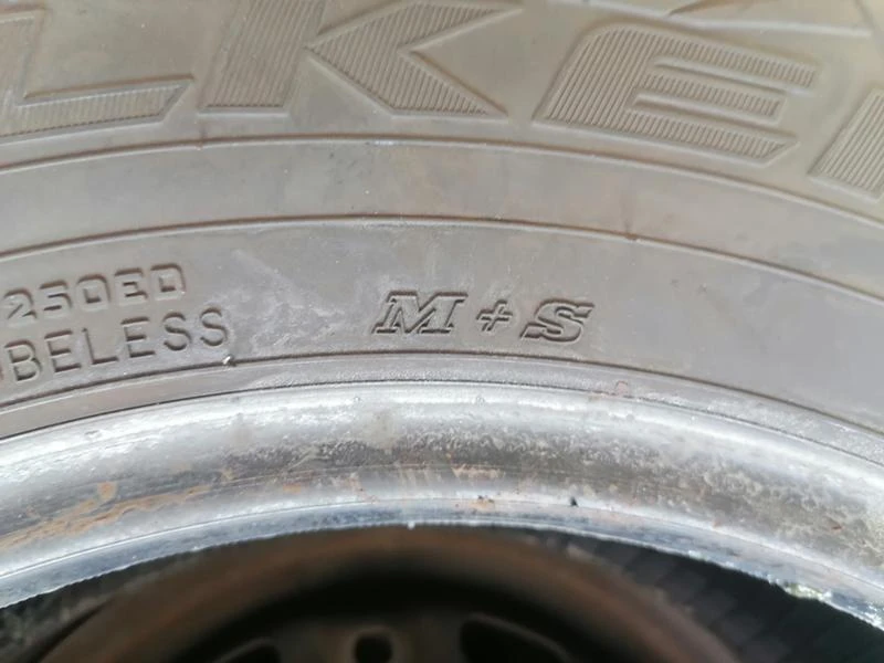 Гуми Летни 215/70R16, снимка 10 - Гуми и джанти - 29889024