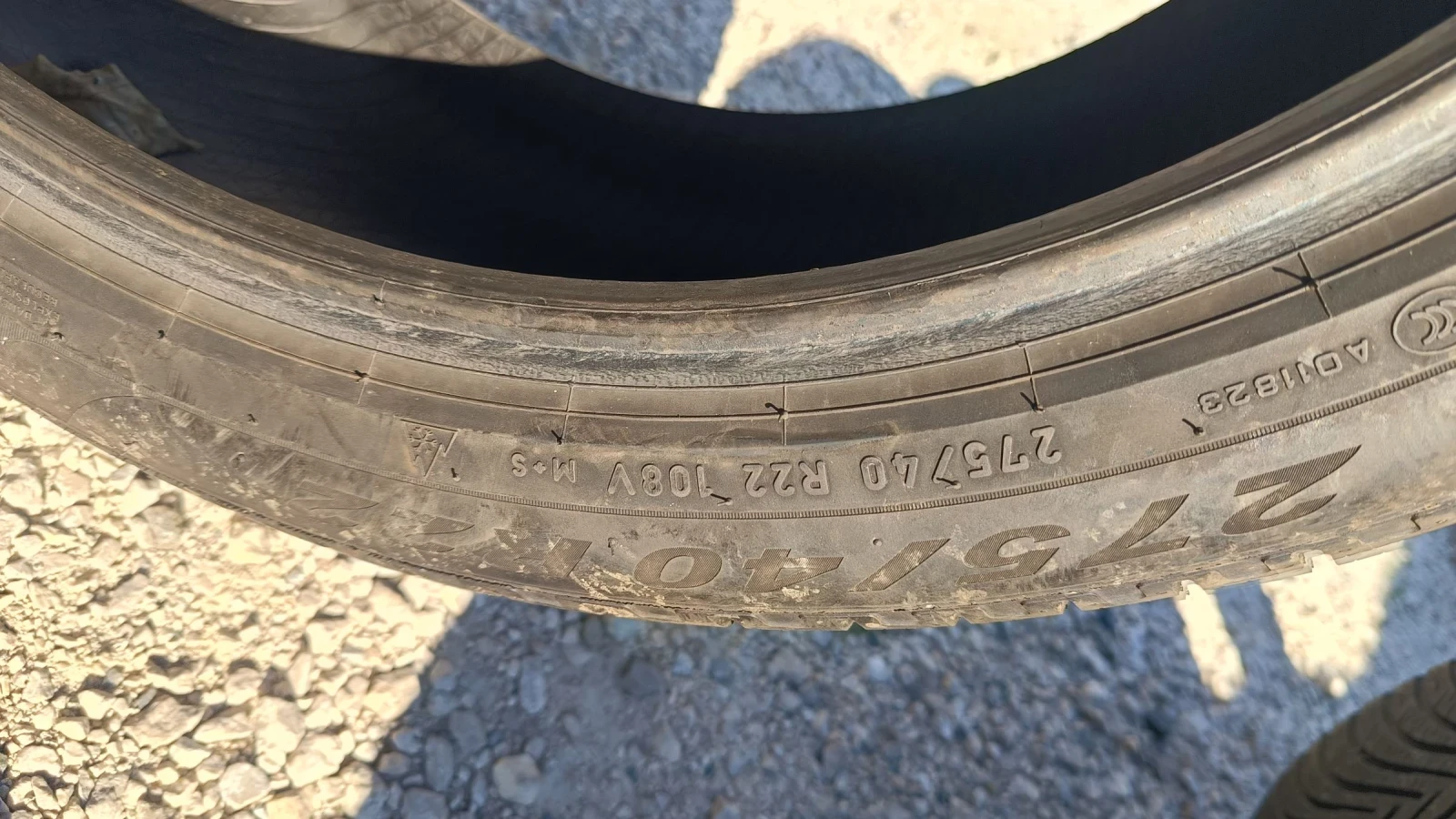  275/40R22 | Mobile.bg   4