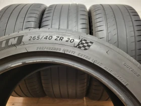  265/40R20 | Mobile.bg    10