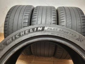  265/40R20 | Mobile.bg    8