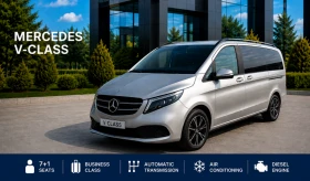 Airport Transfers Varna, снимка 1