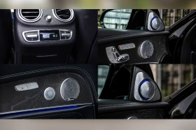 Mercedes-Benz E 63 AMG S, Всички екстри, снимка 10