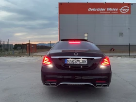 Mercedes-Benz S 63 AMG GERMANY БАРТЕР/ЛИЗИНГ, снимка 6