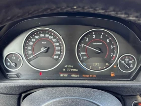 BMW 330 i xDrive/ШИБИДАХ/ПОДГРЕВИ/ЛИЦЕНЗИРАН ПРОДАВАЧ, снимка 8