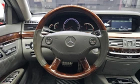 Mercedes-Benz S 65 AMG V12* BI* TURBO* ОБДУХВАНЕ* ДИСТРОНИК* МАСАЖ* , снимка 7
