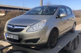     Opel Corsa 1.3 cdti