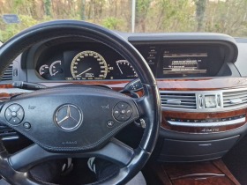 Mercedes-Benz S 500 S500 4x4 FULL | Mobile.bg   7