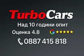 Peugeot iOn 16kw * *  | Mobile.bg    17